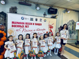 «Марафон песен и танцев военных лет «Песни и танцы Победы» «Марафон песен и танцев военных лет «Песни и танцы Победы».