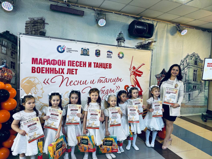 «Марафон песен и танцев военных лет «Песни и танцы Победы» «Марафон песен и танцев военных лет «Песни и танцы Победы».